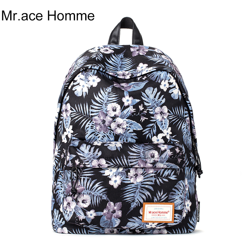Sac à dos lycée - Ref 46789 Image 1