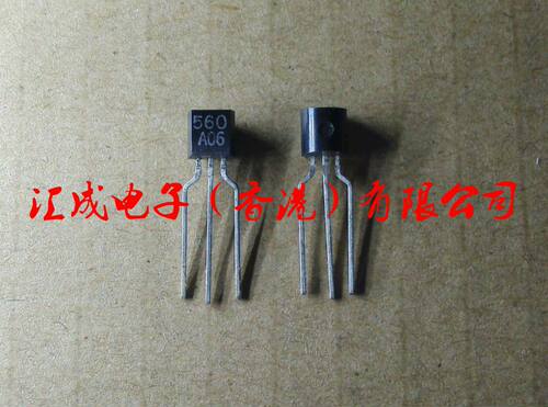 2SB560 B560 560 TO-92 TOS 全新原装 20个50元