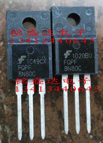 原装进口拆机 FQPF8N80C P8NK80ZFP 8N80 塑封TO-220 测试好发货