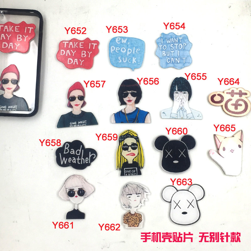 Broche en plexiglas - Ref 1181517 Image 1