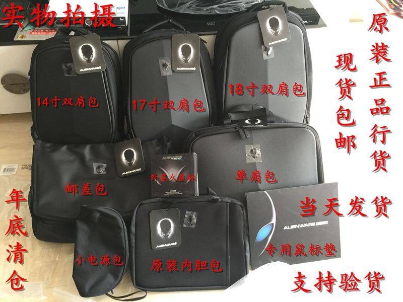 mini aspirateur USB - Ref 429771 Image 5