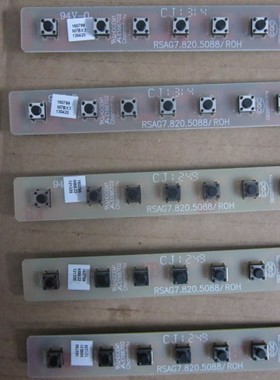 原装海信LED46K280J3D液晶电视开关按键控制板RSAG7.820.5088/ROH