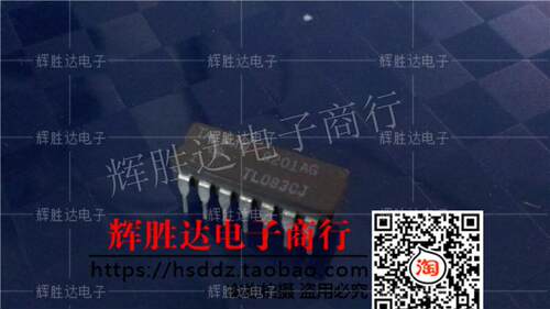 TL083CJ进口现货，集成电路IC 批量供应