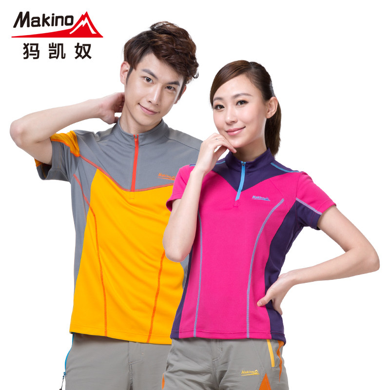 Gilet sans manche sport - Ref 542162 Image 14