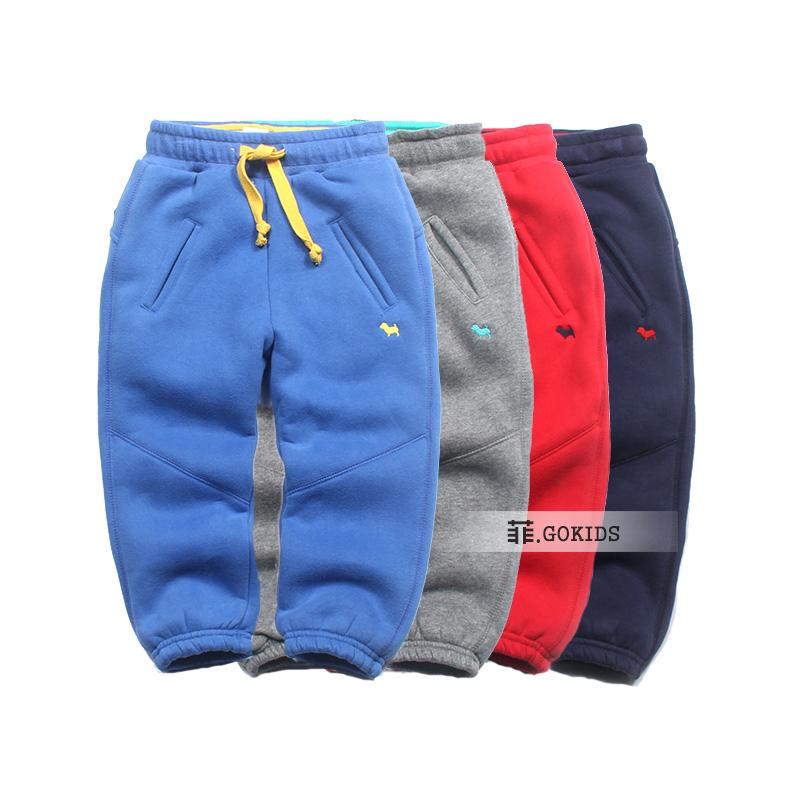 Pantalon garcon gokids - Ref 2056947 Image 1