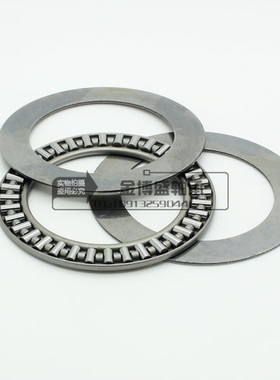 止推滚针轴承 平面推力滚针 889110 889111 889112 889113