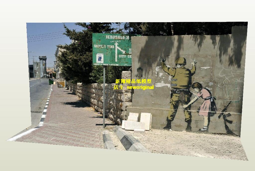 1比6 12伊拉克叙利亚ISIS反恐战争战场街角巷战兵人场景模型地台