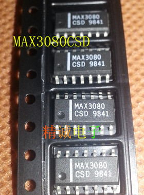 MAX3080CSD MAX3080ESD MAX3080全新原装进口IC 实体店库存可拍