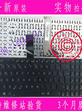 华硕ASUS K56 K56C A56C A56 S56C S550 S500C R505C BR 键盘