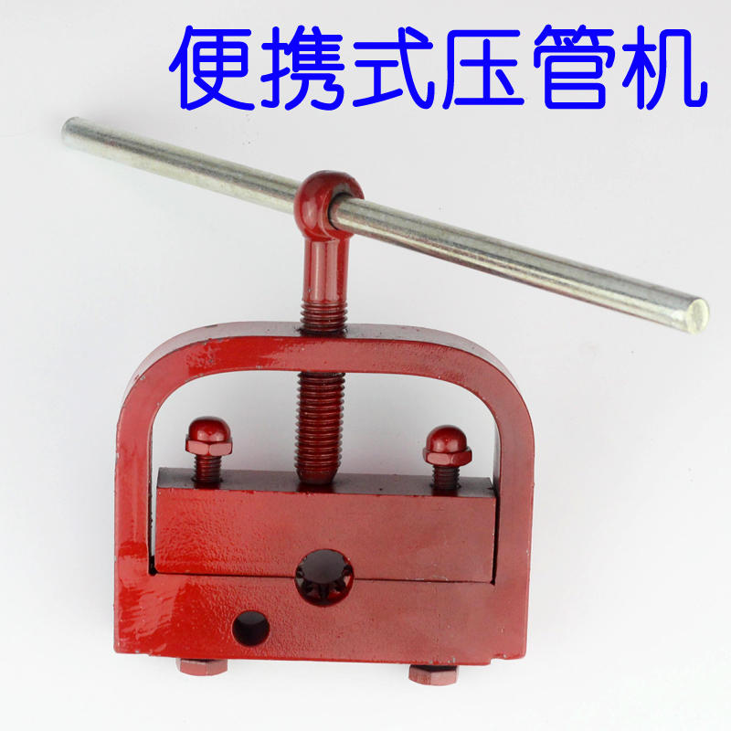 喷雾接头不锈钢铜套水高压胶管扣压锁紧机器农用便携式压管机液压