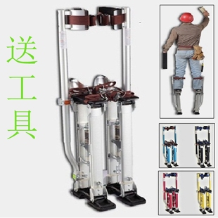 包邮 舞台表演小丑道具 1米高 可升降粉刷脚架 高跷 出口欧美日韩