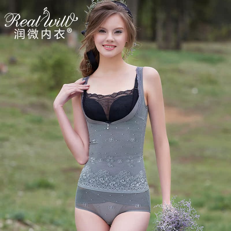 Body REALWILL - Ref 666894 Image 1