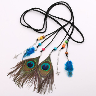 波西米亚民族风腰带细孔雀羽毛流苏腰链百搭编织绳子皮草大衣裙带