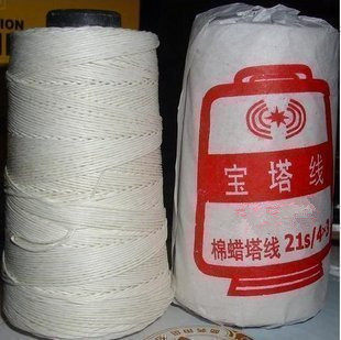 立信装订线凭证塔线会计装订线装订蜡线白线宝塔线和财务用品针线