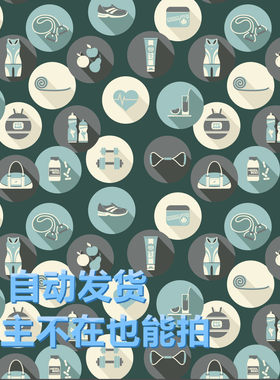 矢量运动健身器材服装饮料鞋子图案标按钮EPS可转PNG免抠设计素材