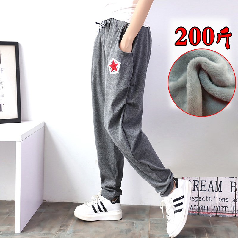 加厚加肥加大码长裤女装200斤胖妹妹显瘦休闲运动裤韩版哈伦裤冬