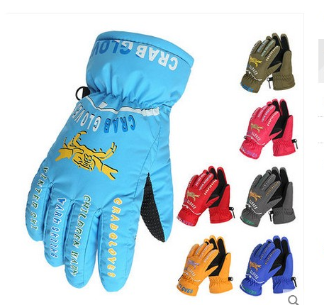 Gants pour enfants en velours - Ref 2146756 Image 1