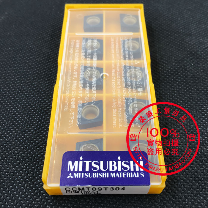 CCMT09T304UC5115三菱