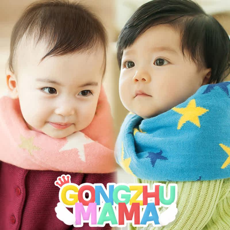 Foulard enfant - Ref 2138942 Image 1