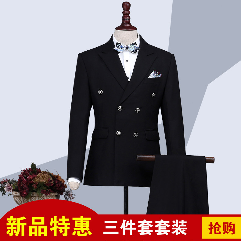 Costume homme Nouveau 100% Polyester pour Quatre saisons - Ref 1558204 Image 1