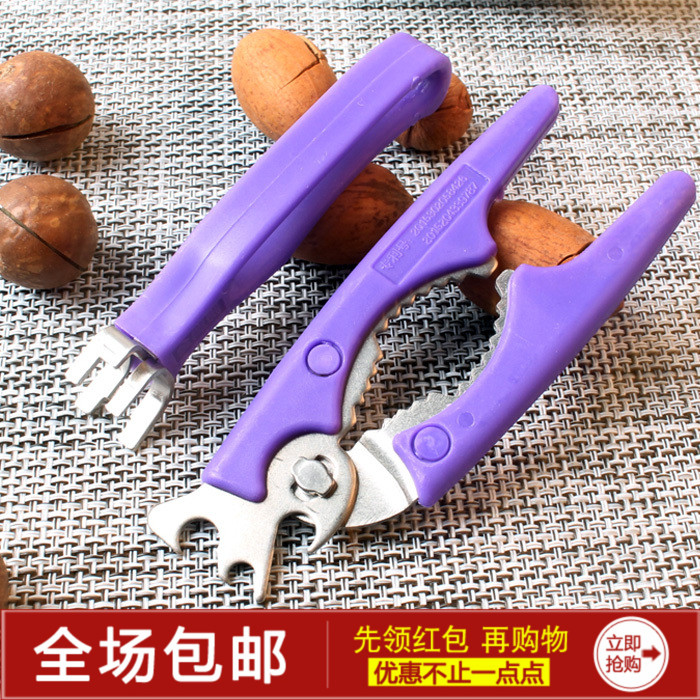 不锈钢剥山核桃神器小核桃夹子工具脱壳王整粒剥钳子碧根果剥壳器