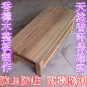 香樟木长板凳木方凳长条凳原木换鞋 凳垫脚椅子 凳实木凳子脚踏换鞋