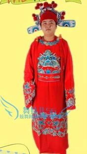 古装演出服新郎服装戏曲戏剧新科状元服驸马装改良蟒孟丽君促销