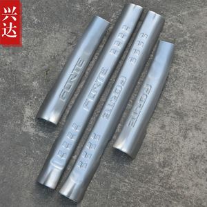 2009-15款东风悦达起亚福瑞迪专用不锈钢迎宾踏板Forte内置门槛条