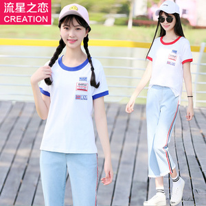 15夏季女装16青少年13初高中学生运动服14岁少女孩18休闲套装17