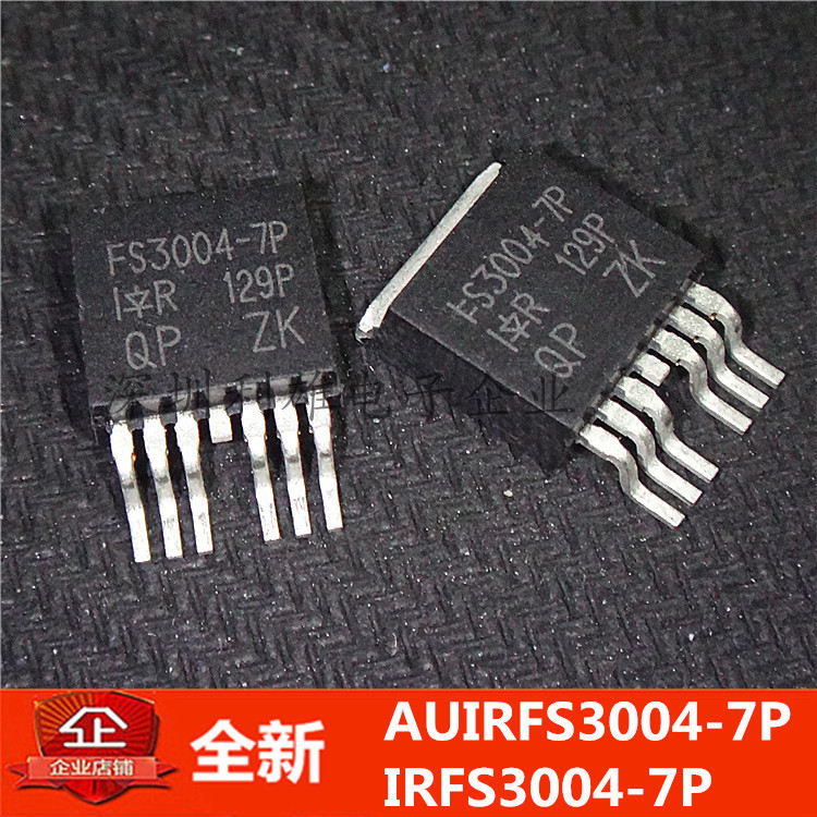 全新 AUIRFS3004-7P  IRFS3004-7P  FS3004-7P TO-263   40V/400A