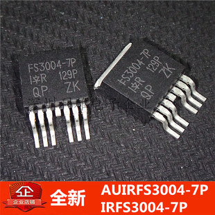 全新 AUIRFS3004-7P IRFS3004-7P FS3004-7P TO-263 40V/400A