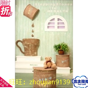 新款 影楼摄影道具 实景 儿童摄影棚实景制作 韩式 儿童实景