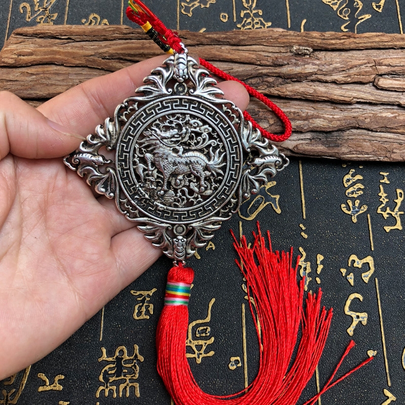 仿925银火麒麟车挂客厅装饰挂件随身腰佩送证书
