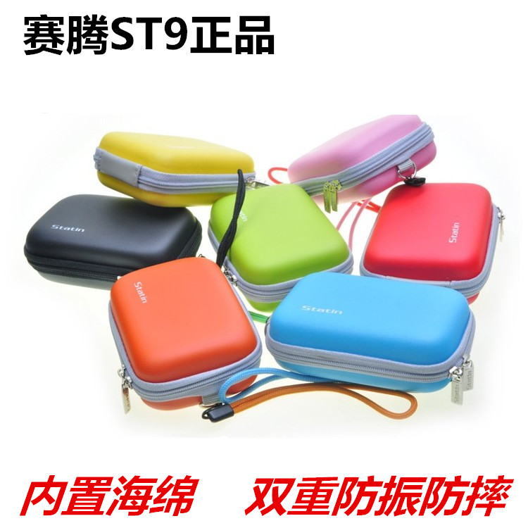 Ä῵P310 S9500 S9200 S9100 S8200 S8100 8000ÊýÂëÏà»ú°ü ±£»¤Ì×