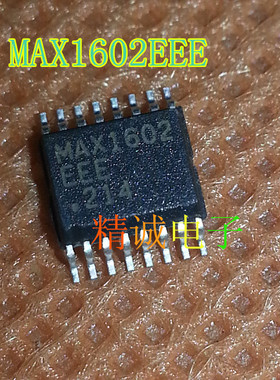 MAX1602EEE  MAX1602 全新原装进口IC 实体店库存