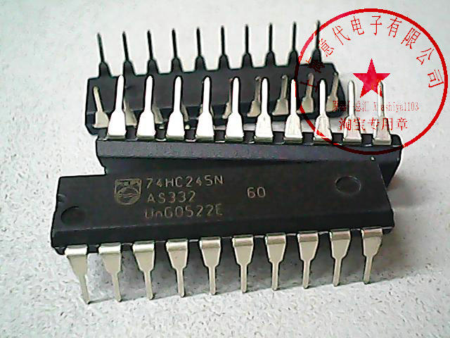 74HC245N,PHI/NXP,  74HC245【原装】赛格市场G332室实体店 现货