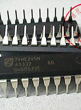 74HC245N,PHI/NXP,  74HC245【原装】赛格市场G332室实体店 现货