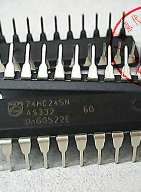 74HC245N,PHI/NXP,  74HC245【原装】赛格市场G332室实体店 现货