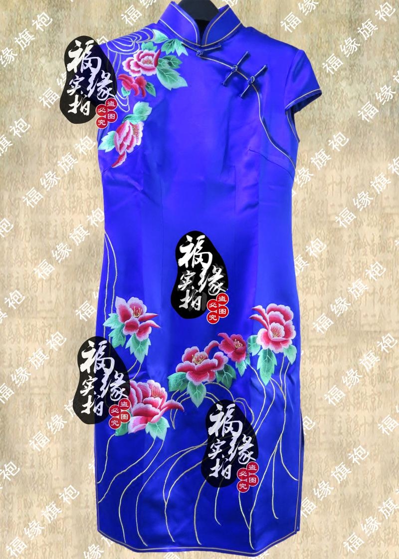 旗袍定做欢喜牡丹重磅真丝宝蓝绣花短旗袍裙唐装妈妈婚庆礼服