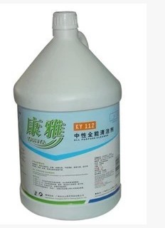 康雅桶装绿水中性消毒液清洁剂图片