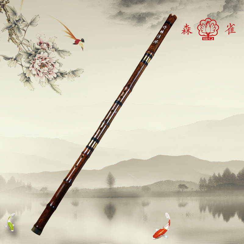 专业三节紫竹箫