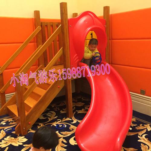 儿童室内木制滑梯组合