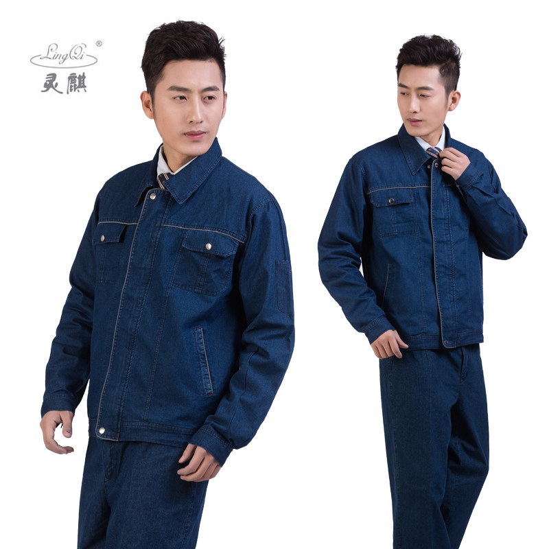 Tenue de travail en coton - Ref 1914835 Image 1