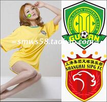 Autocollant pour vélo - Ref 2283538 Image 42