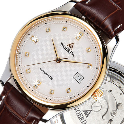 真皮全自动机械品牌十大情侣男表