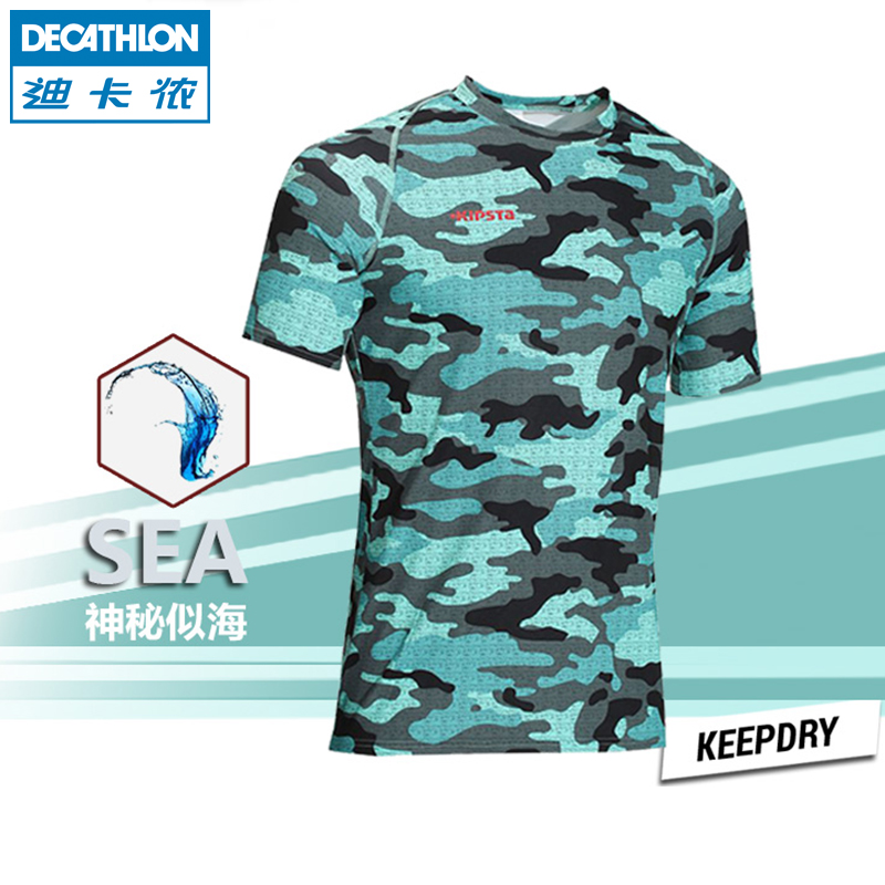 Tshirt de sport homme DECATHLON 8351130 en polyester - Ref 459007 Image 3