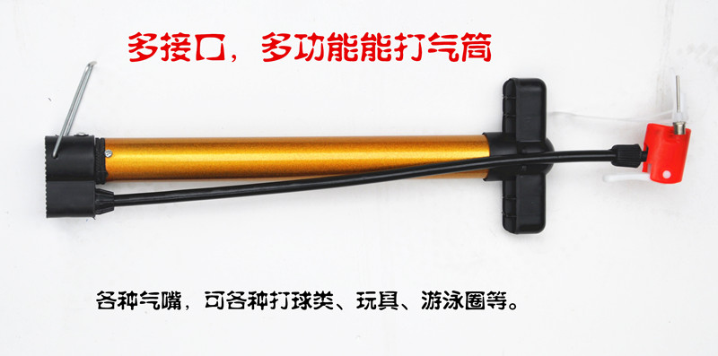 Pompe à vélo - Ref 2388269 Image 1