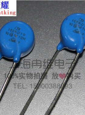 台湾君耀Brightking 压敏电阻102KD10 10D102K 1000V 直径10MM