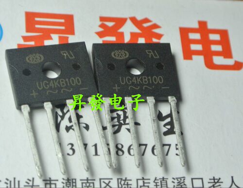 〖昇發电子〗全新UG4KB100 4A1000V 液晶电源板大整流桥 - 封面