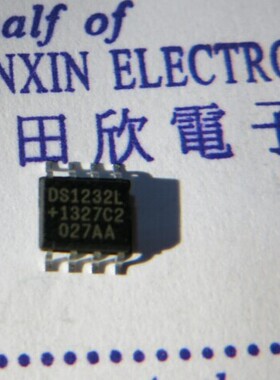 DS1232LPS 监控电路 Low Power MicroMonitor Chip实体店品质保障